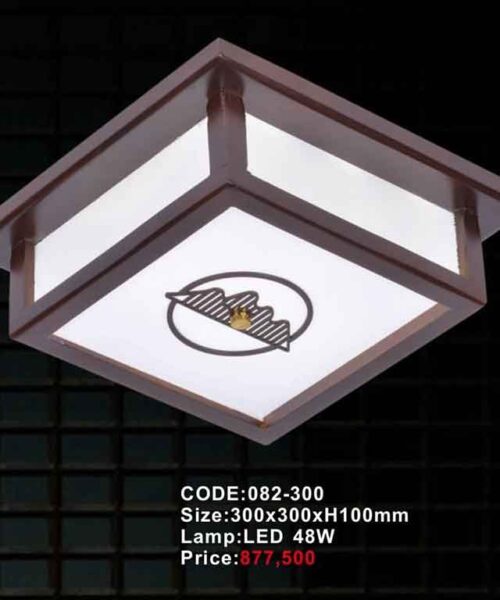 den-op-tran-go-vuong-082-300