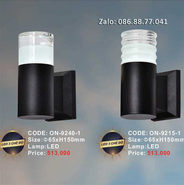 den-tuong-chong-no-on-9240-1