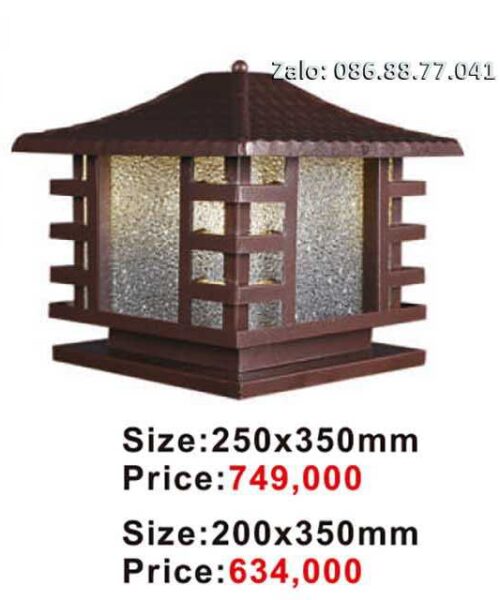 den-tru-cong-6848-250