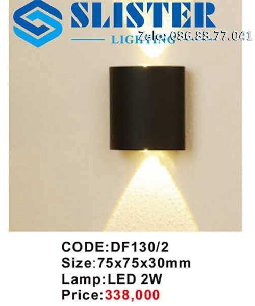 den-hat-tuong-trang-tri-df130-2