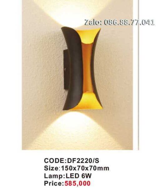 den-hat-tuong-trang-tri-df2220-s