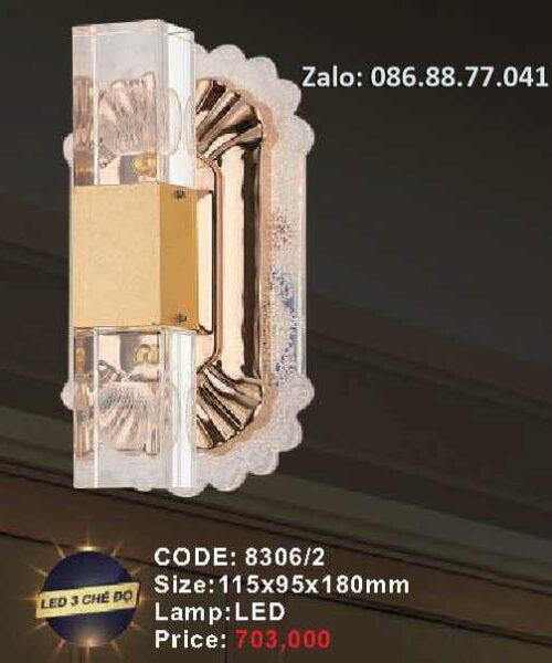 den-gan-tuong-trang-tri-8306-2