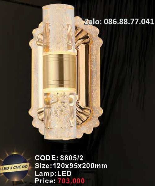 den-gan-tuong-trang-tri-8805-2