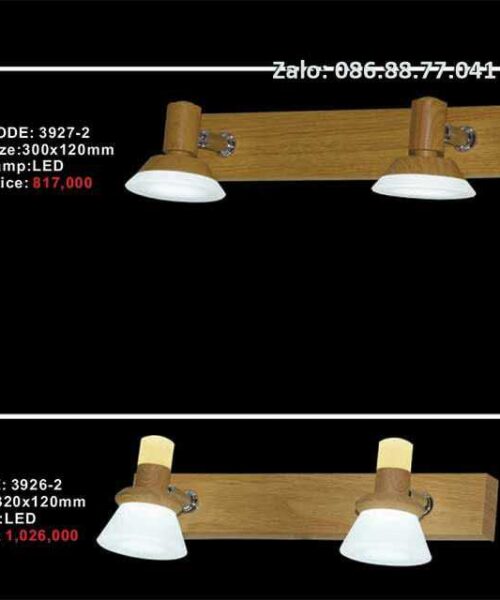 den-soi-guong-trang-tri-3926-2