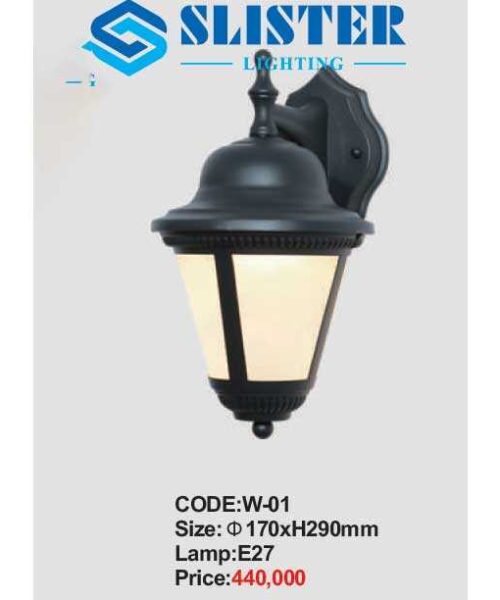 den-tuong-trang-tri-w-01