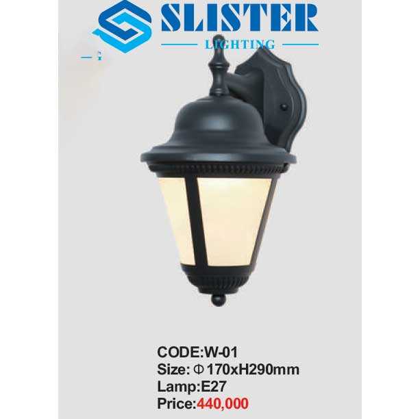 den-tuong-trang-tri-w-01