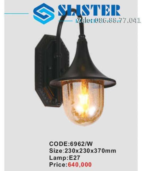 den-tuong-trang-tri-6962-w