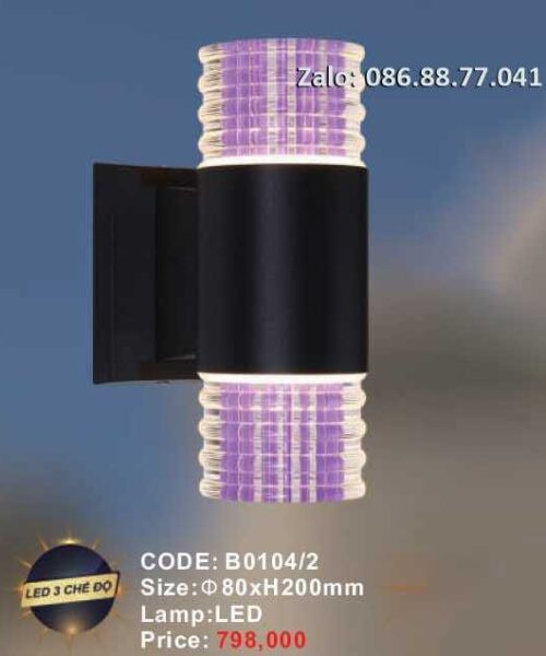 den-gan-tuong-hien-dai-b0104-2