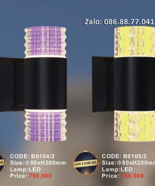 den-gan-tuong-hien-dai-b0105-2