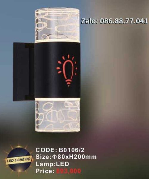 den-gan-tuong-hien-dai-b0106-2