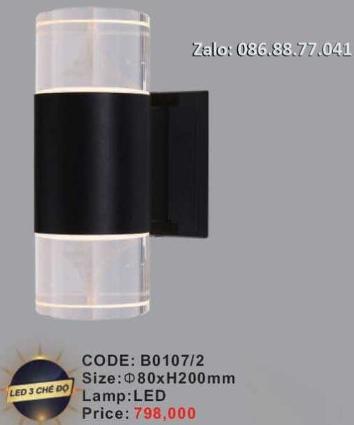 den-gan-tuong-hien-dai-b0107-2