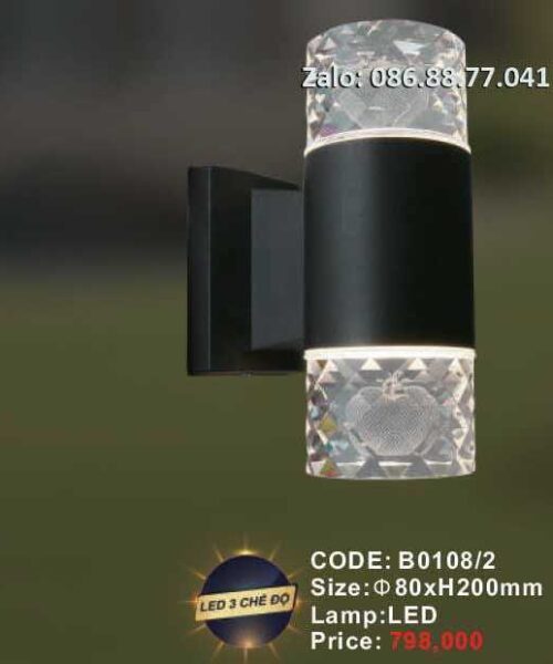 den-gan-tuong-hien-dai-b0108-2