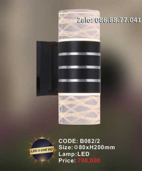 den-gan-tuong-hien-dai-b082-2