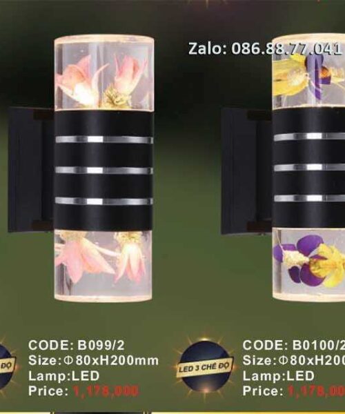 den-gan-tuong-hien-dai-b099-2