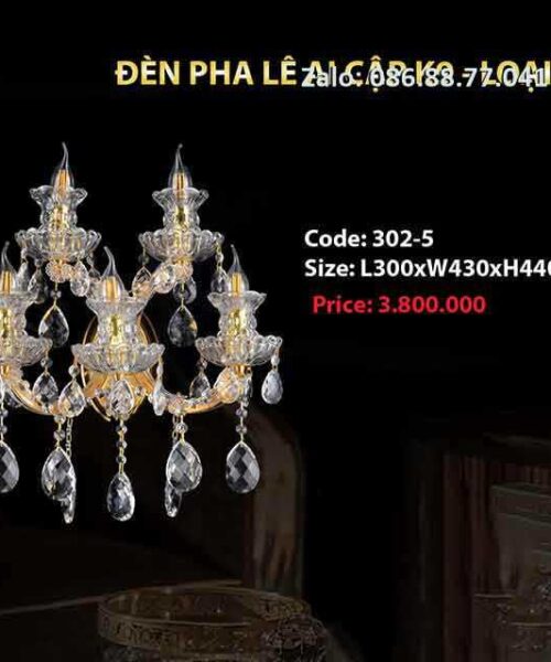 den-tuong-pha-le-nen-302-5