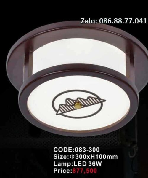 den-op-tran-go-tron-083-300