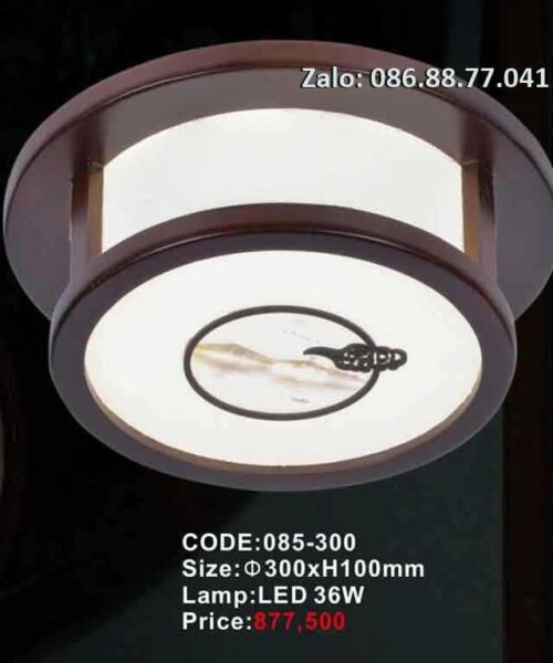 den-op-tran-go-tron-085-300