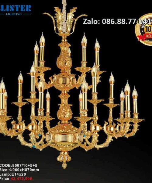 den-chum-dong-8007-1055