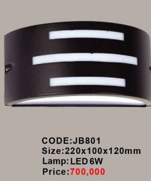 den-gan-tuong-ngoai-troi-jb801