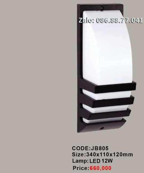 den-gan-tuong-ngoai-troi-jb805