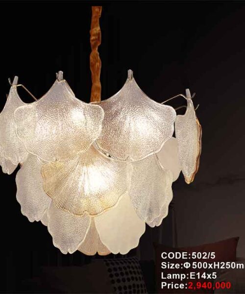 den-chum-trang-tri-502-5