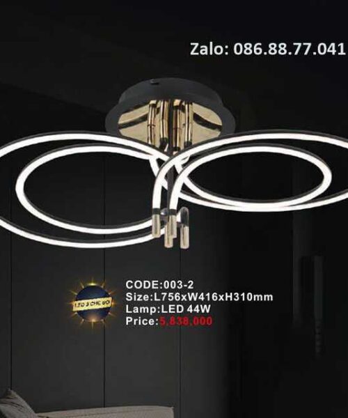 den-op-tran-hien-dai-003-2