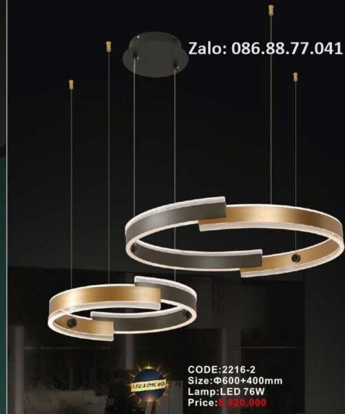 den-tha-tran-hien-dai-2216-2