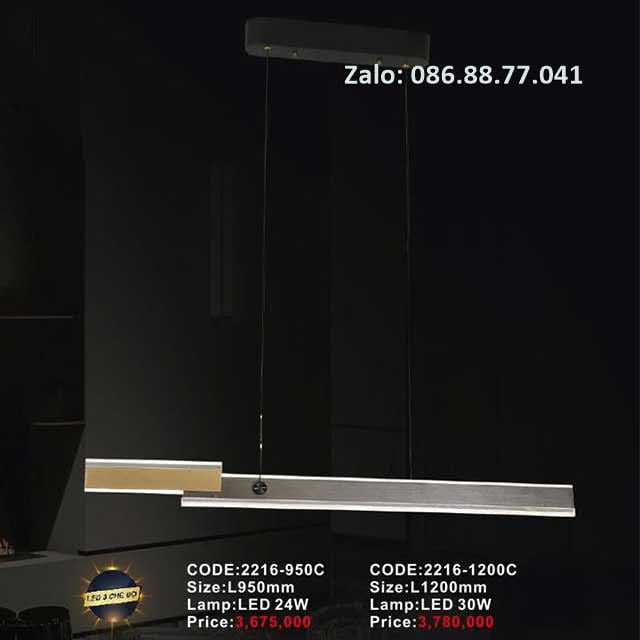 den-tha-tran-hien-dai-2216-950c