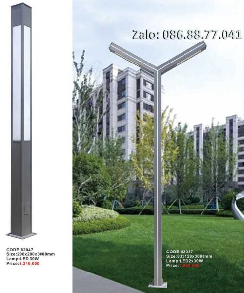 den-led-canh-quang-82047