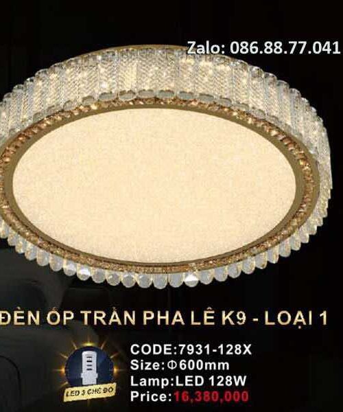 den-mam-pha-le-k9-7931-128x