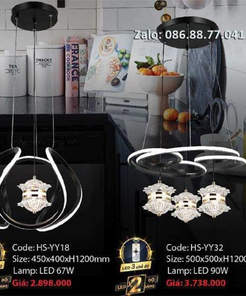 den-tha-tran-ban-an-hs-yy32