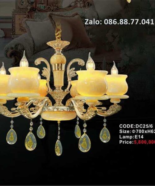 den-chum-co-dien-dc25-6