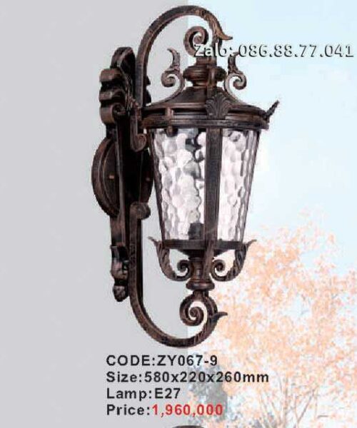 den-tuong-co-dien-zy067-9