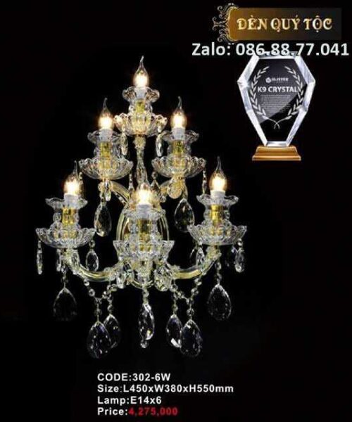 den-tuong-nen-302-6w