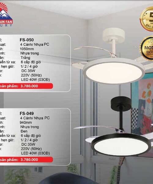 quat-tran-den-fs-050
