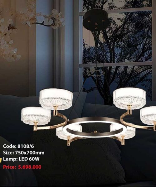 den-tha-chum-led-8108-6